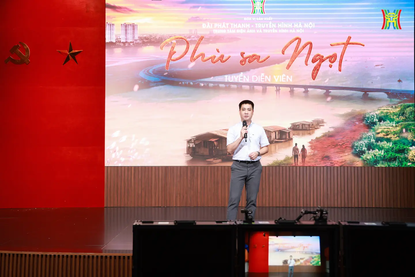 Đài PTTH Hà Nội